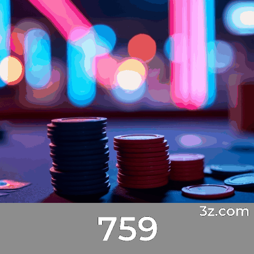 759 App: Facilidade e Funcionalidade ao Seu Alcance